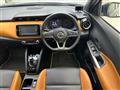 2020 Nissan KIX