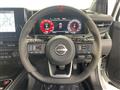 2023 Nissan Nissan Others