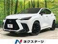 2023 Lexus NX