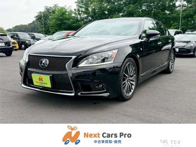 2014 Lexus LS