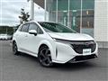 2023 Nissan Nissan Others
