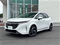 2023 Nissan Nissan Others