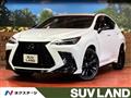 2023 Lexus NX