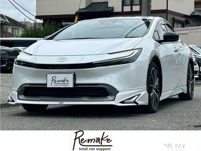 2023 Toyota Prius