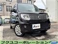 2015 Nissan Moco