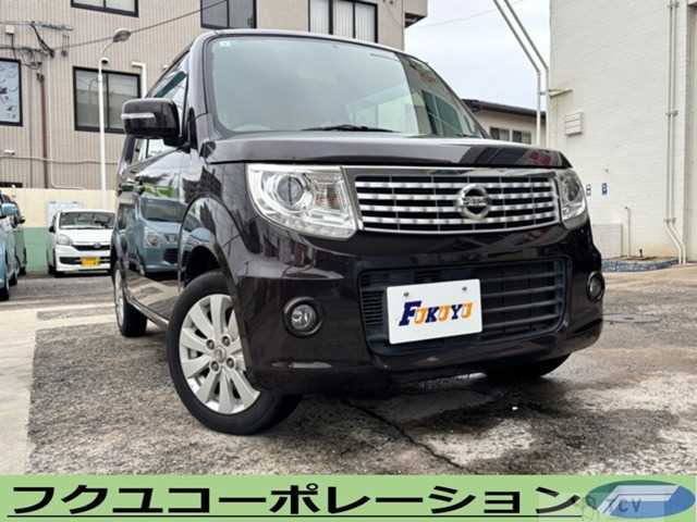 2015 Nissan Moco
