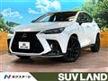 2024 Lexus NX