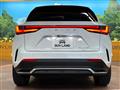 2024 Lexus NX