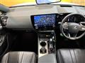 2024 Lexus NX