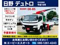2006 Hino Dutro