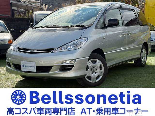 2004 Toyota Estima
