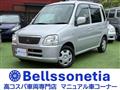 2003 Mitsubishi Toppo Bj