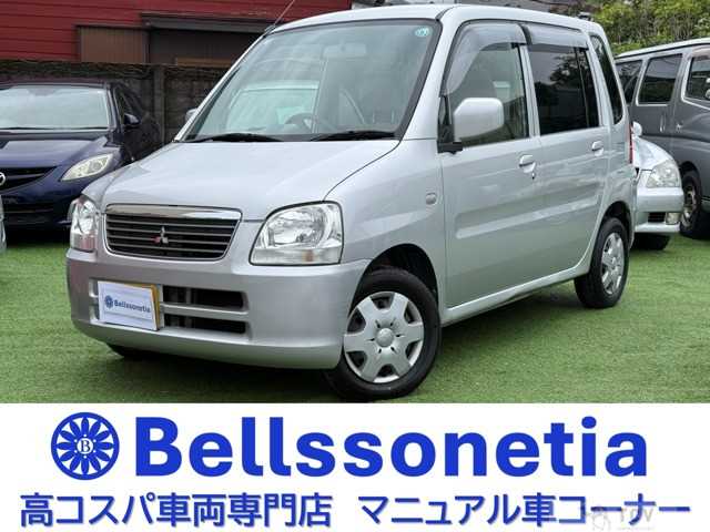 2003 Mitsubishi Toppo Bj
