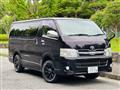 2013 Toyota Hiace Van