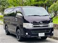 2013 Toyota Hiace Van
