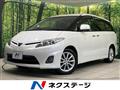 2011 Toyota Estima