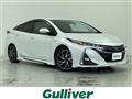 2021 Toyota Prius PHV