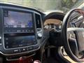 2013 Toyota Crown Majesta