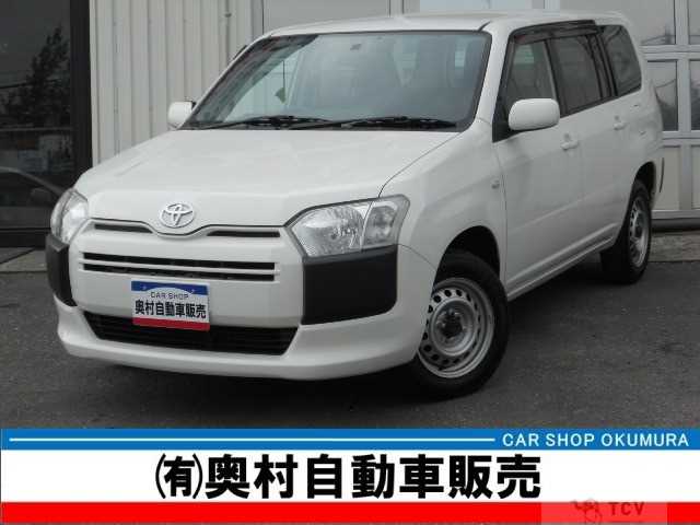 2017 Toyota Probox Van