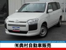 2017 Toyota Probox Van