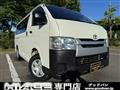 2015 Toyota Hiace Van
