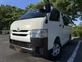 2015 Toyota Hiace Van