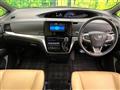 2016 Toyota Estima