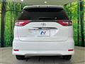 2017 Toyota Estima