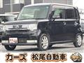 2012 Toyota Toyota Others
