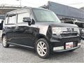 2012 Toyota Toyota Others