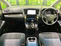 2015 Toyota Alphard