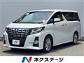 2015 Toyota Alphard