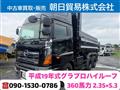 2007 Hino Hino Others