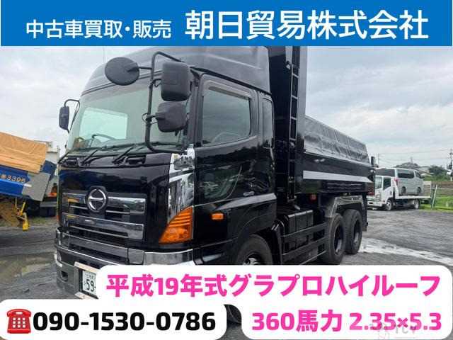 2007 Hino Hino Others