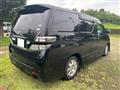 2011 Toyota Vellfire