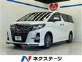 2015 Toyota Alphard