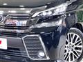 2015 Toyota Vellfire