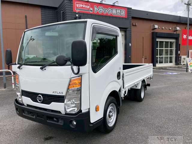 2017 Nissan Atlas