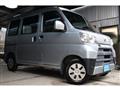 2018 Daihatsu Hijet Cargo