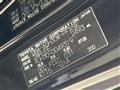 2016 Toyota Alphard