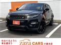 2015 Land Rover Land Rover Others