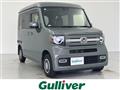 2024 Honda N-VAN