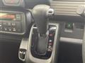 2024 Honda N-VAN