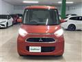 2017 Mitsubishi eK SPACE