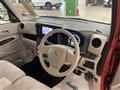 2017 Mitsubishi eK SPACE