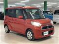 2017 Mitsubishi eK SPACE