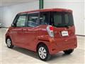 2017 Mitsubishi eK SPACE