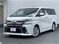 2016 Toyota Vellfire