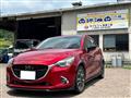 2018 Mazda Demio