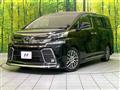 2016 Toyota Vellfire